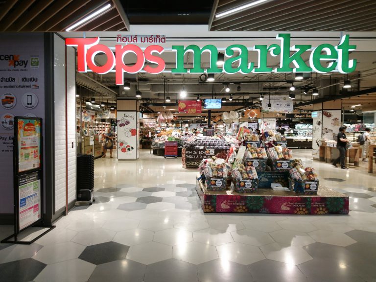 ท็อปส์ มาร์เก็ต