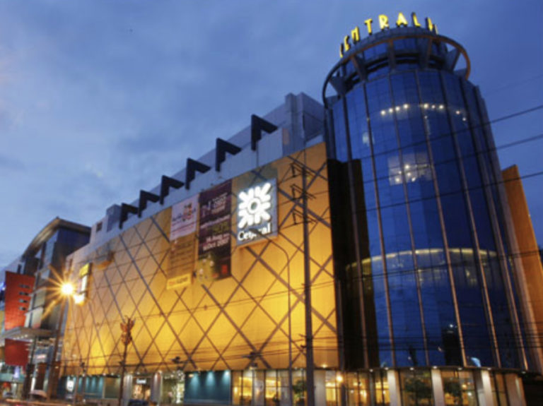 เซ็นทรัลพลาซา พระราม 3