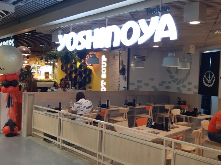 โยชิโนยะ