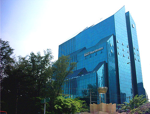 อาคารสำนักงาน